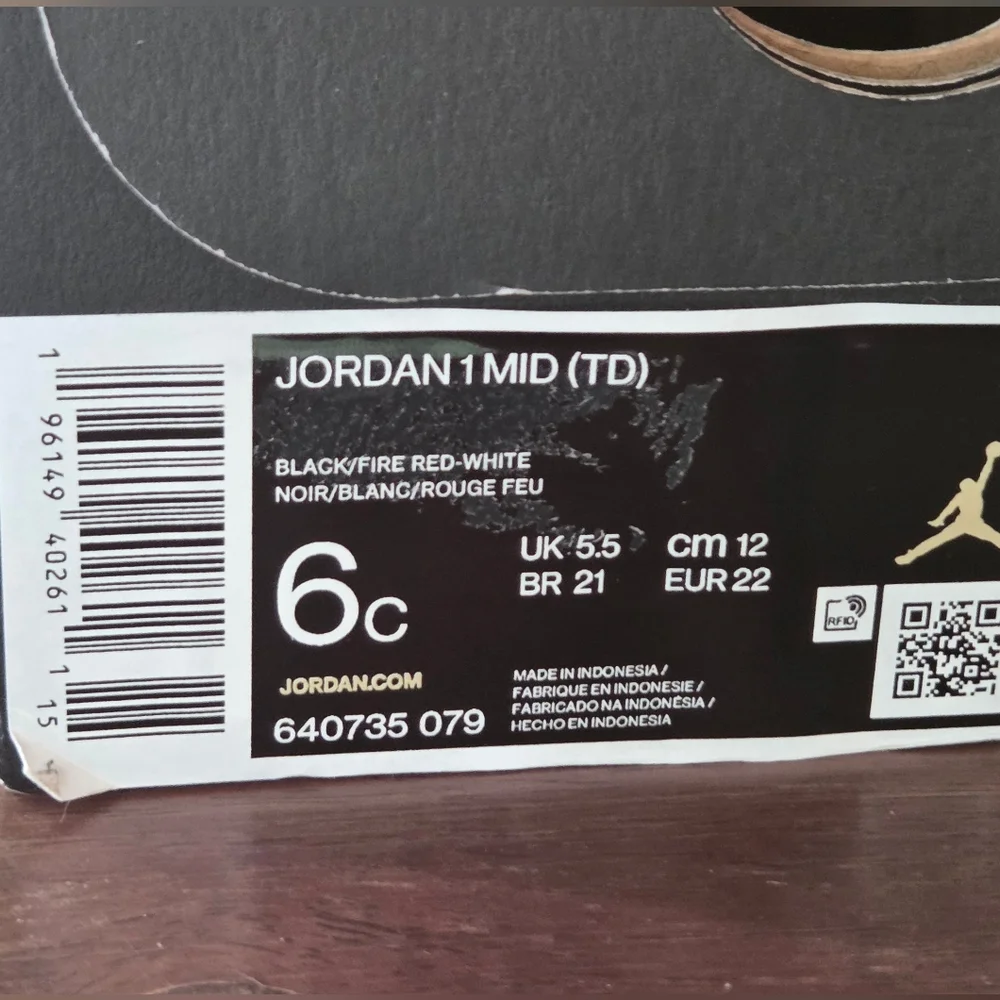 Jordan air mid